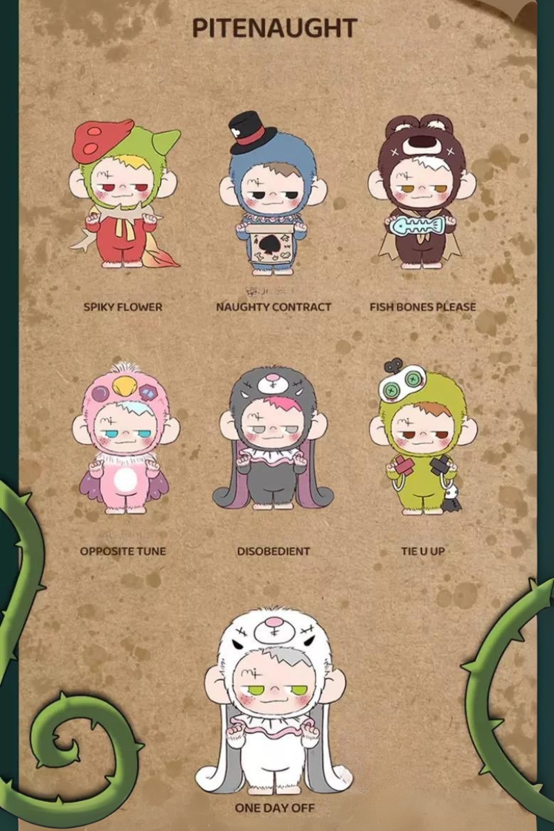 Pitenaught Trick Treat Alliance — 16 cm Plush Blind Box