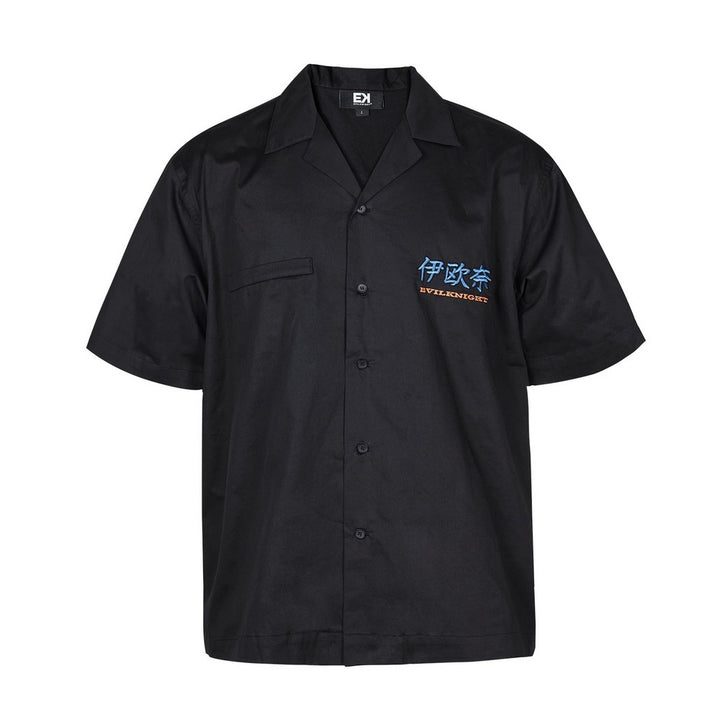 Knight Embroidered Logo Shirt