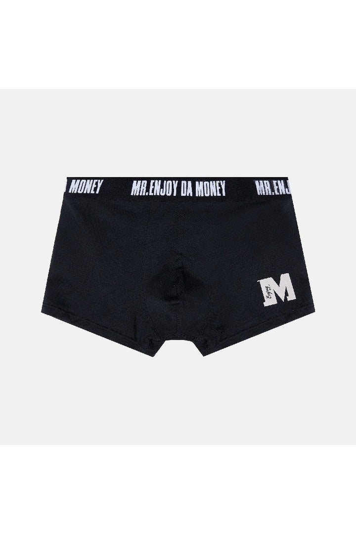 Logo Underwear