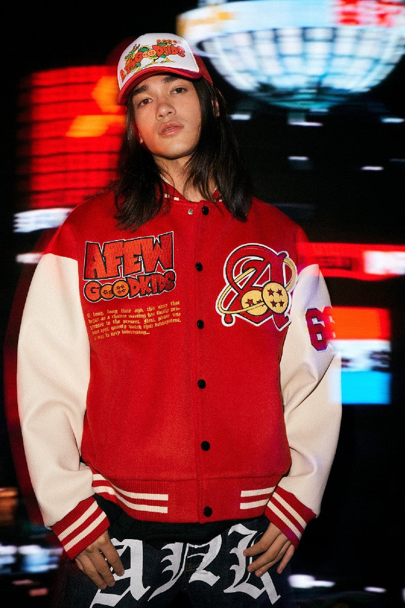 Dragon Varsity Jacket