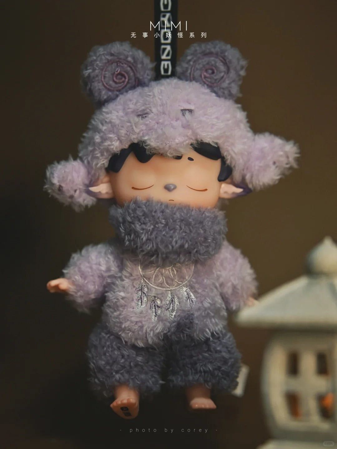MIMI –  Little Gnomes Plush Blind Box