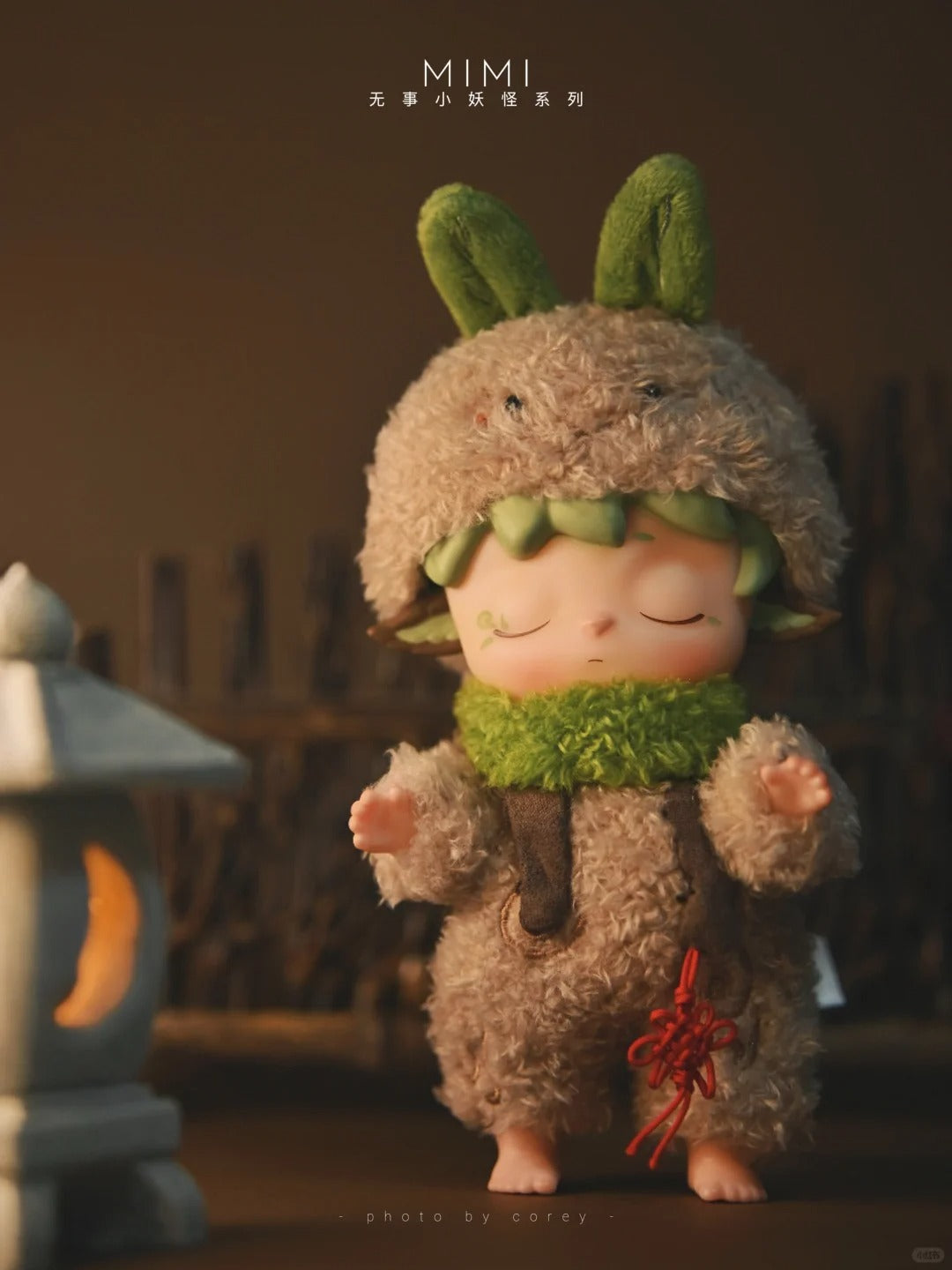 MIMI –  Little Gnomes Plush Blind Box