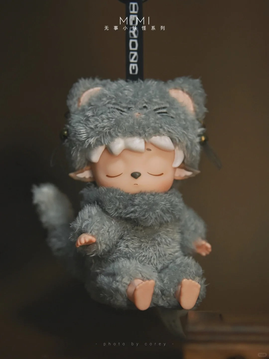 MIMI –  Little Gnomes Plush Blind Box
