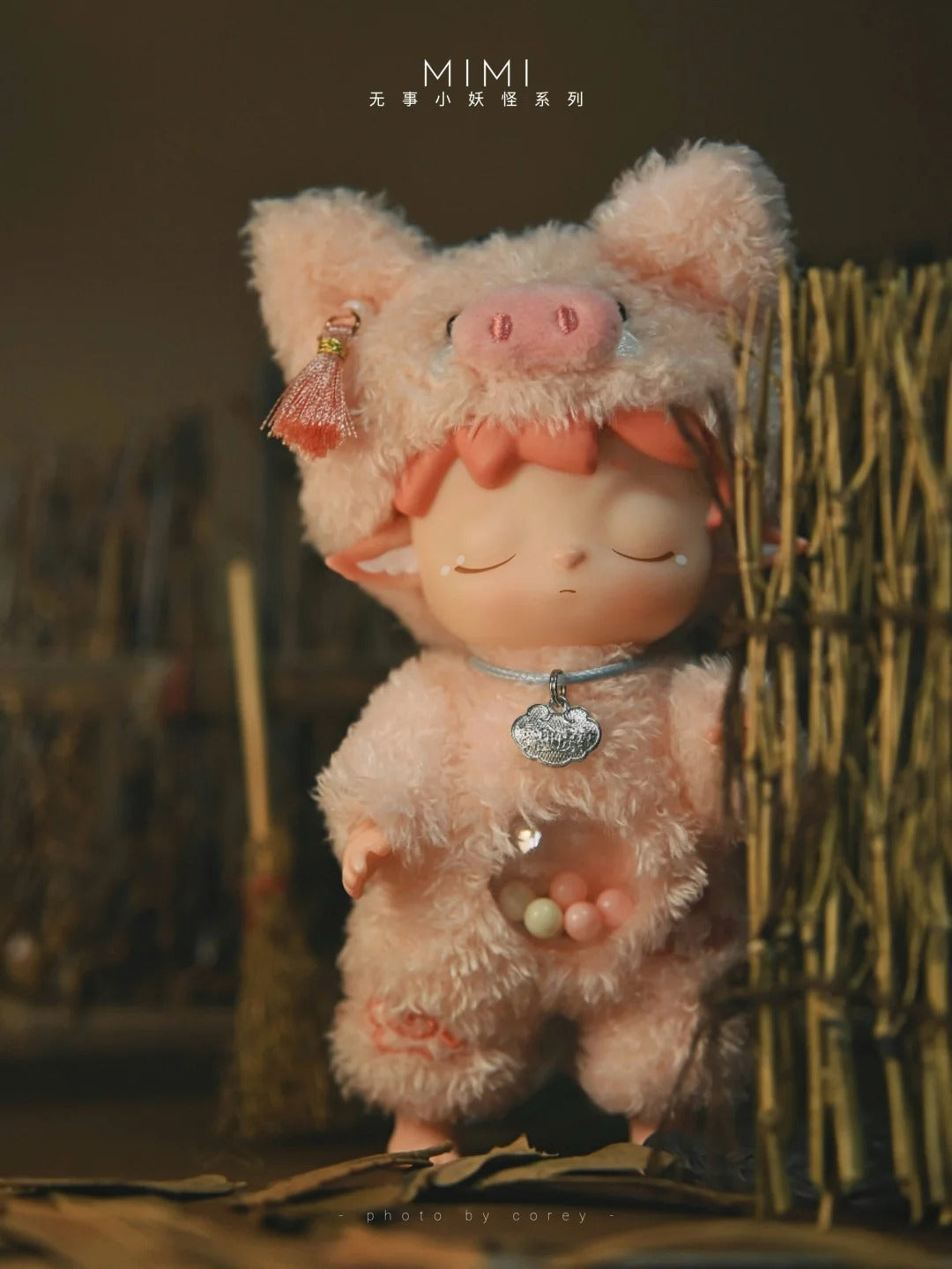 MIMI –  Little Gnomes Plush Blind Box