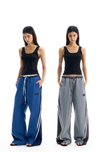 Striped Drawstring Track Pants