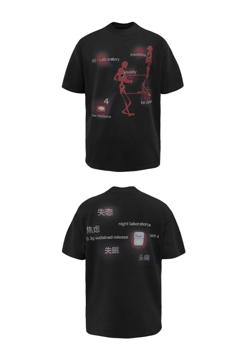 Anxiety Red Graphic Tee