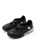 Silk Black Ballet Trainers