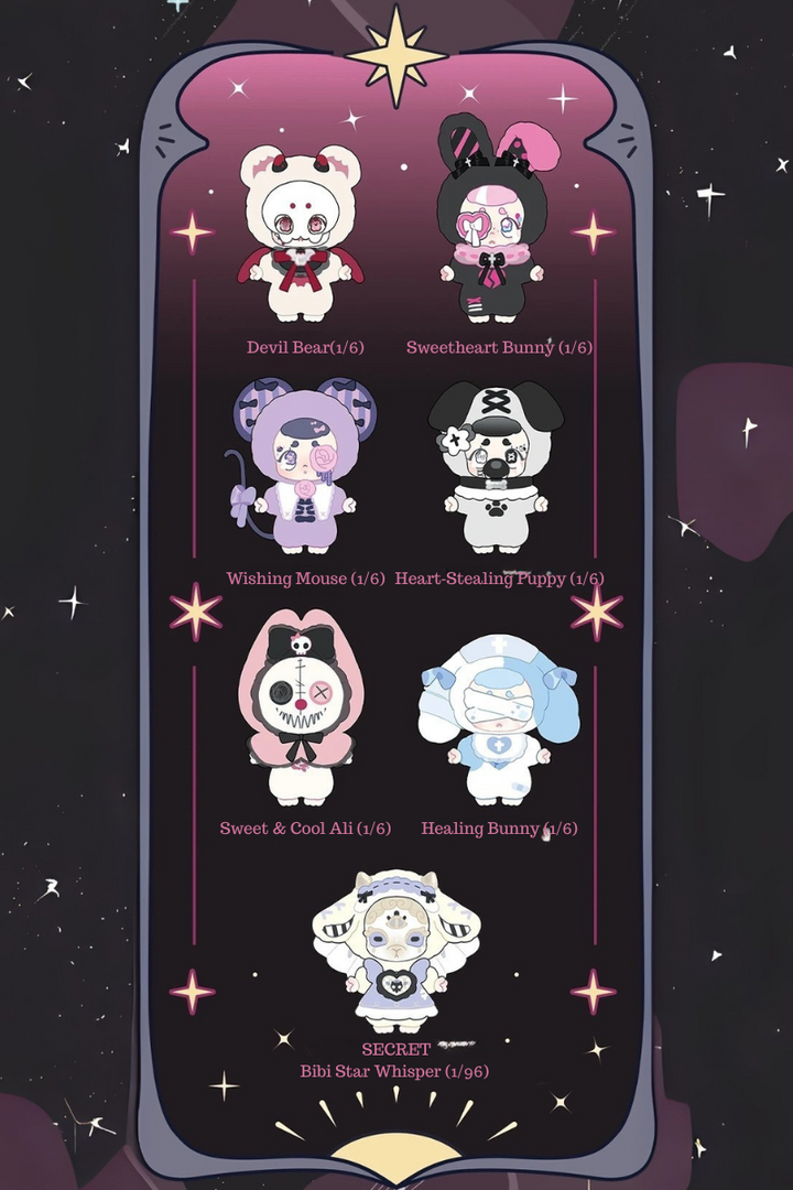 KASA™ Wonderful Dream Plush Blind Box — “Wonderful Dream” Series