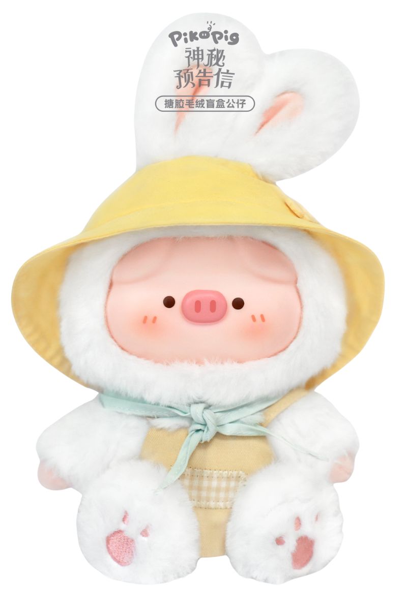 Piko Pig – “Mystery Prophecy” Plush + Vinyl Blind Box