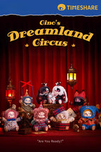 Dreamland Circus™ — Cino “Parade of Players” Plush Blind Box