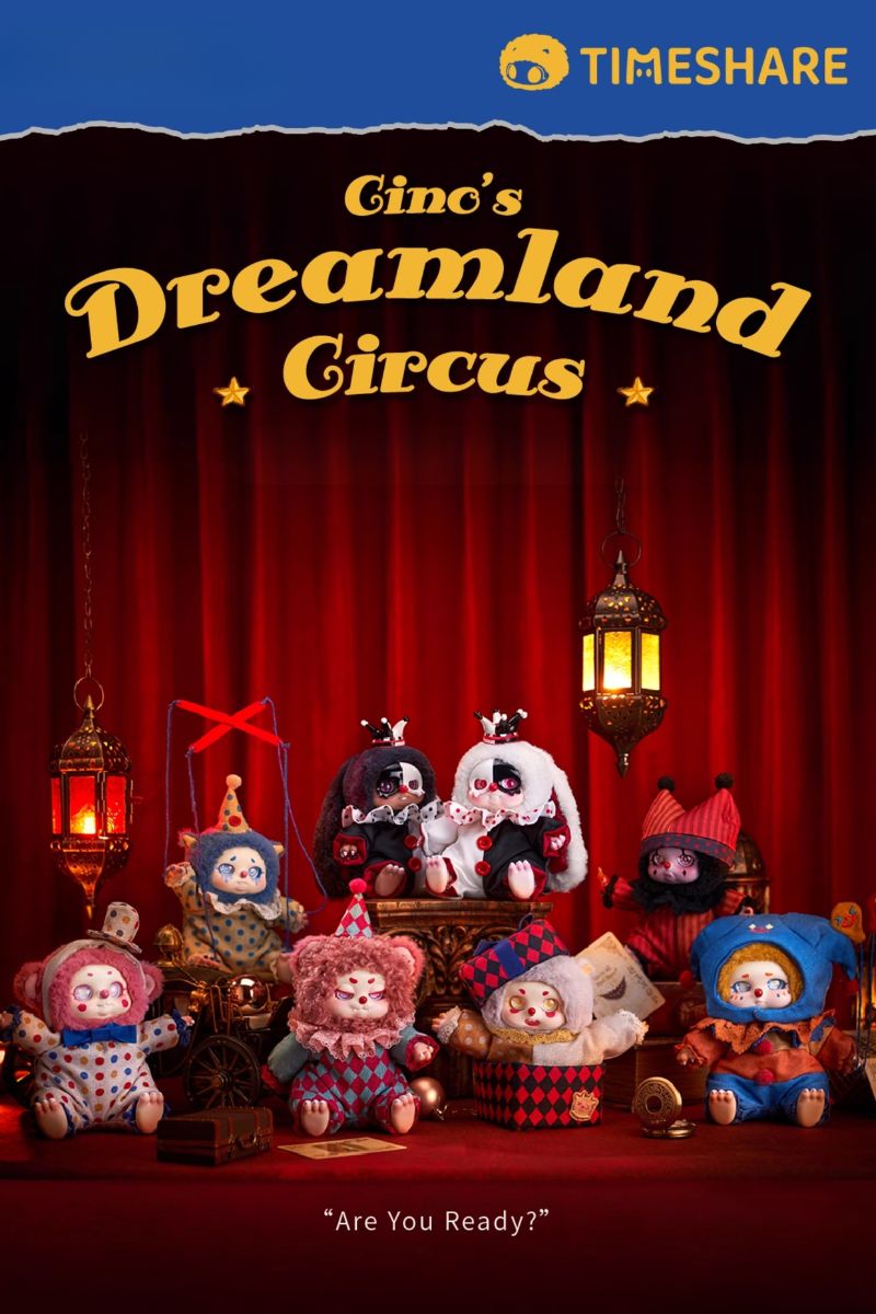 Dreamland Circus™ — Cino “Parade of Players” Plush Blind Box