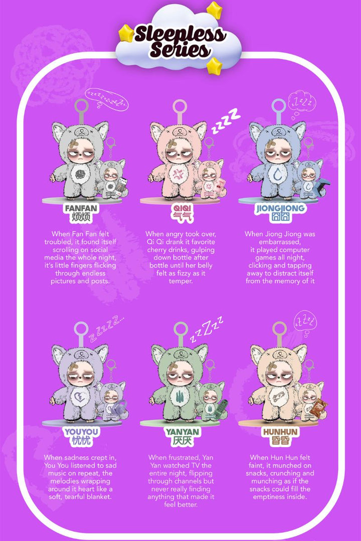 Sleepless Grumpipi™ Blind Box — Plush + Mini Keychain (Sleepless Series)