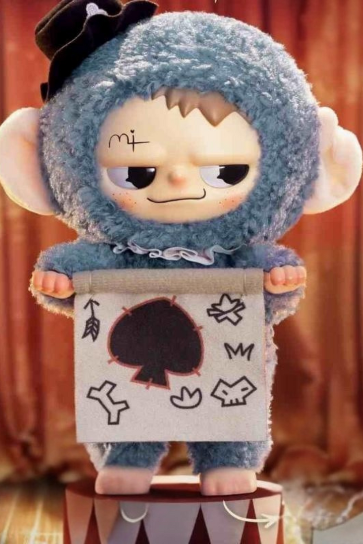 Pitenaught Trick Treat Alliance — 16 cm Plush Blind Box
