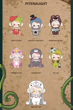 Pitenaught Trick Treat Alliance — 16 cm Plush Blind Box