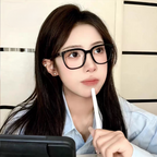 Korean Round Glasses