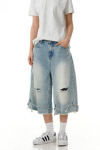 Ripped Drawstring Jorts