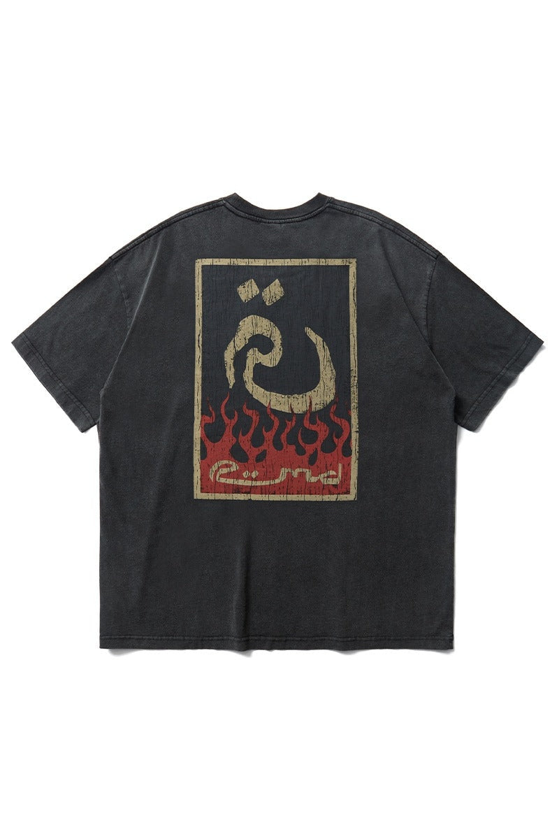 Arabic camo box logo sale