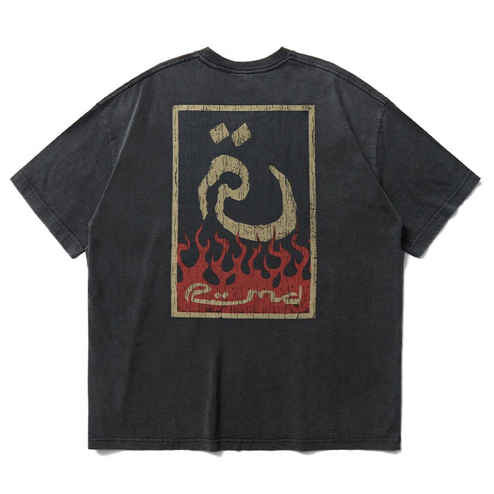 Arabic Logo Tee