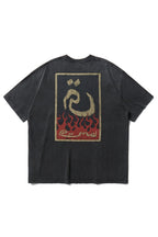 Arabic Logo Tee