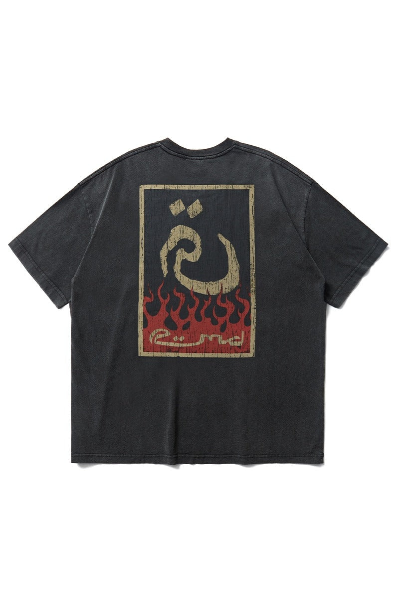 Arabic Logo Tee