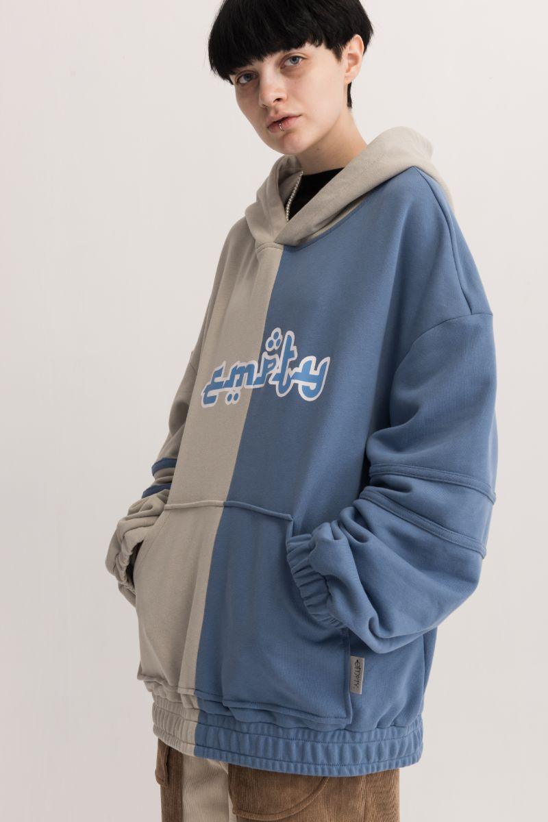 Empty Reference EMPTY Split Hoodie