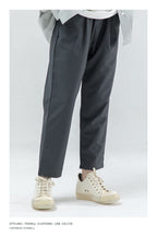 THINGY Dark Gray Straight Trousers