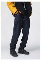 Antidote Washed Loose Jeans