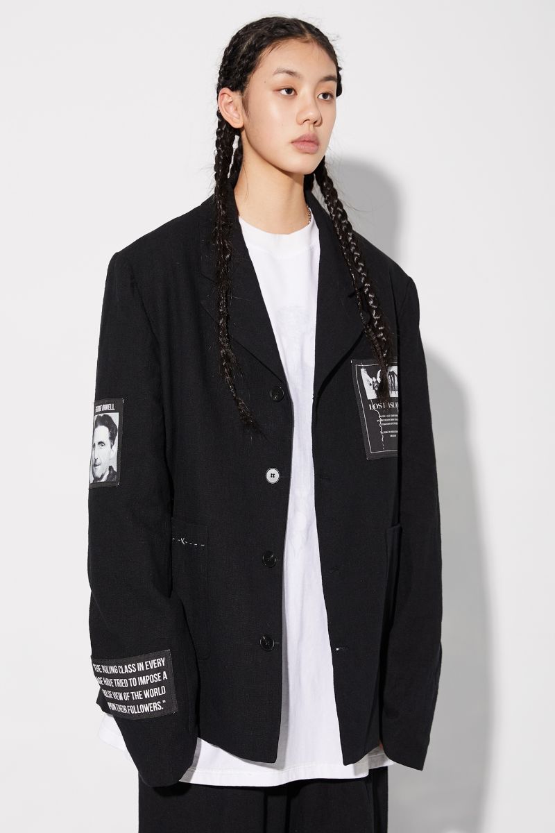Unknown World Dystopia 1984 Blazer