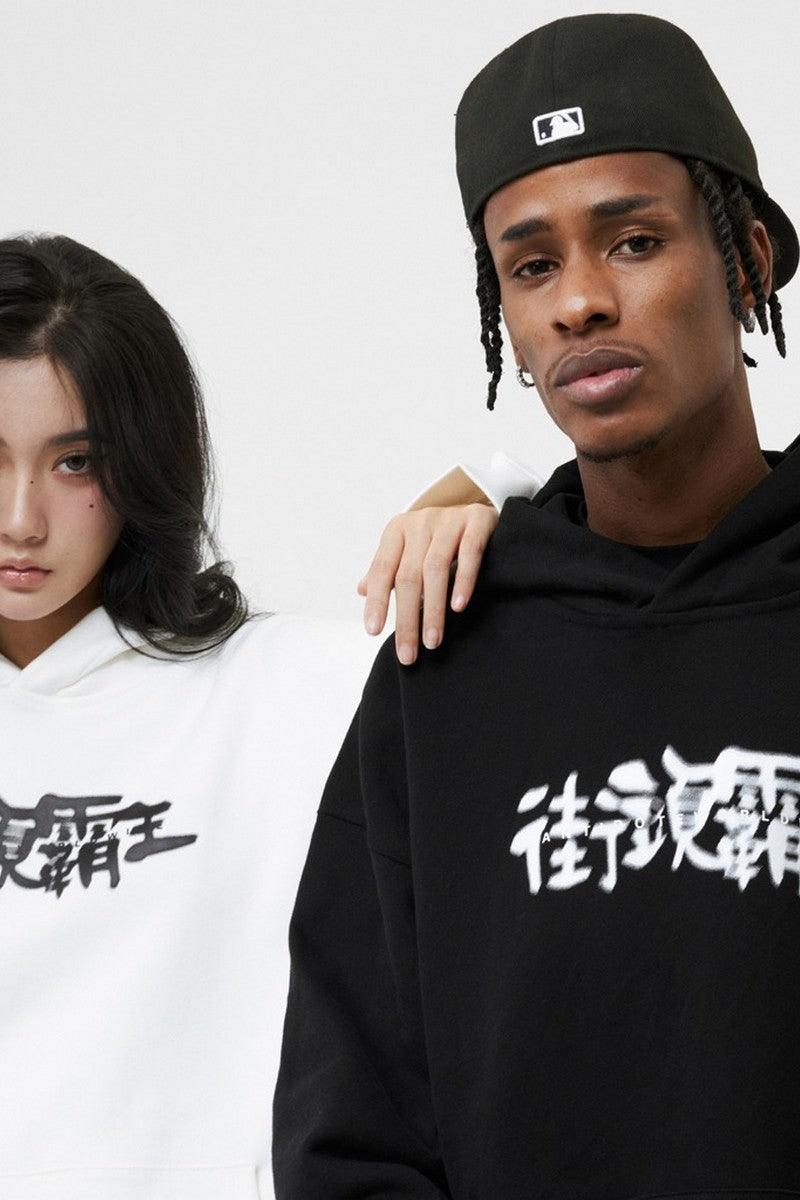 Antidote Kanji Logo Hoodie