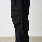 Drawstrings Adjustable Cargo Trousers