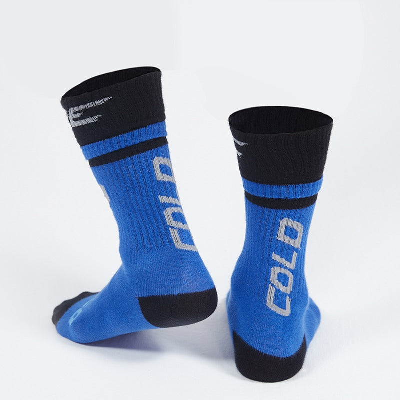 Logo Sports Socks