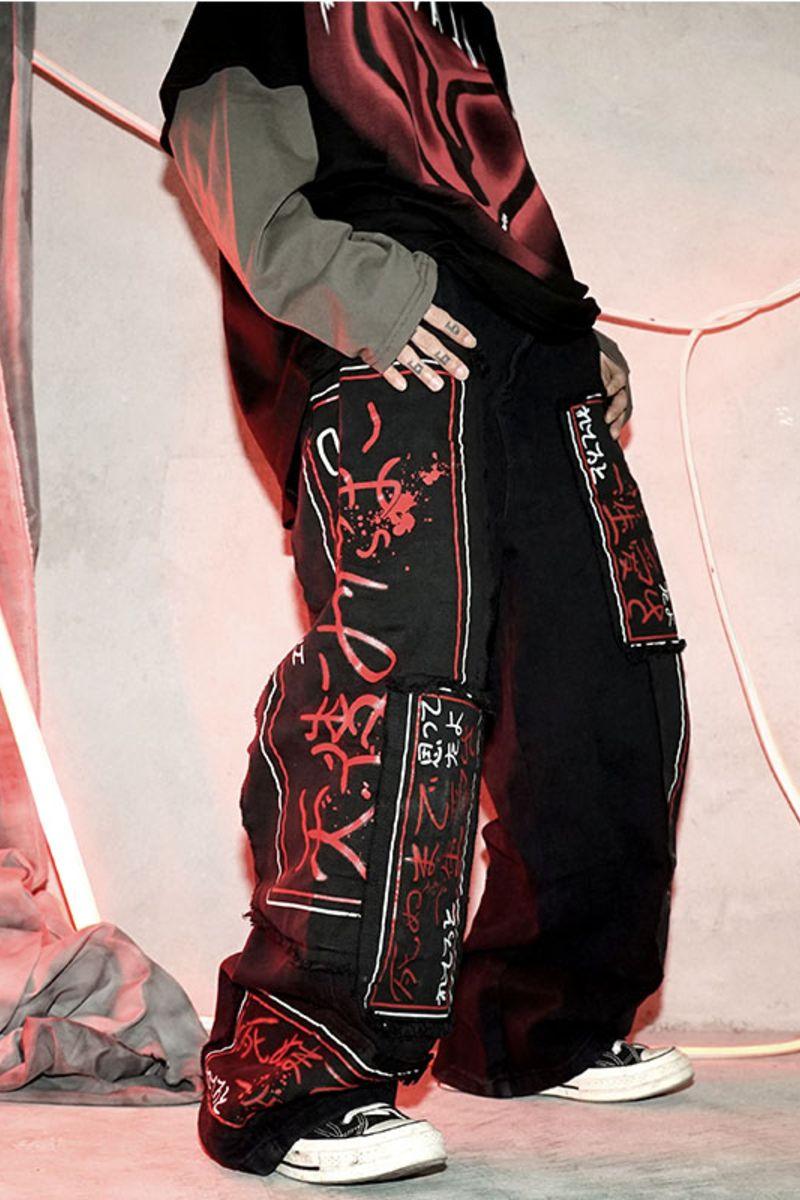 CZ Patches Japan Jeans