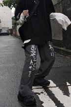 CZ Japanese Painted Straight Trousers
