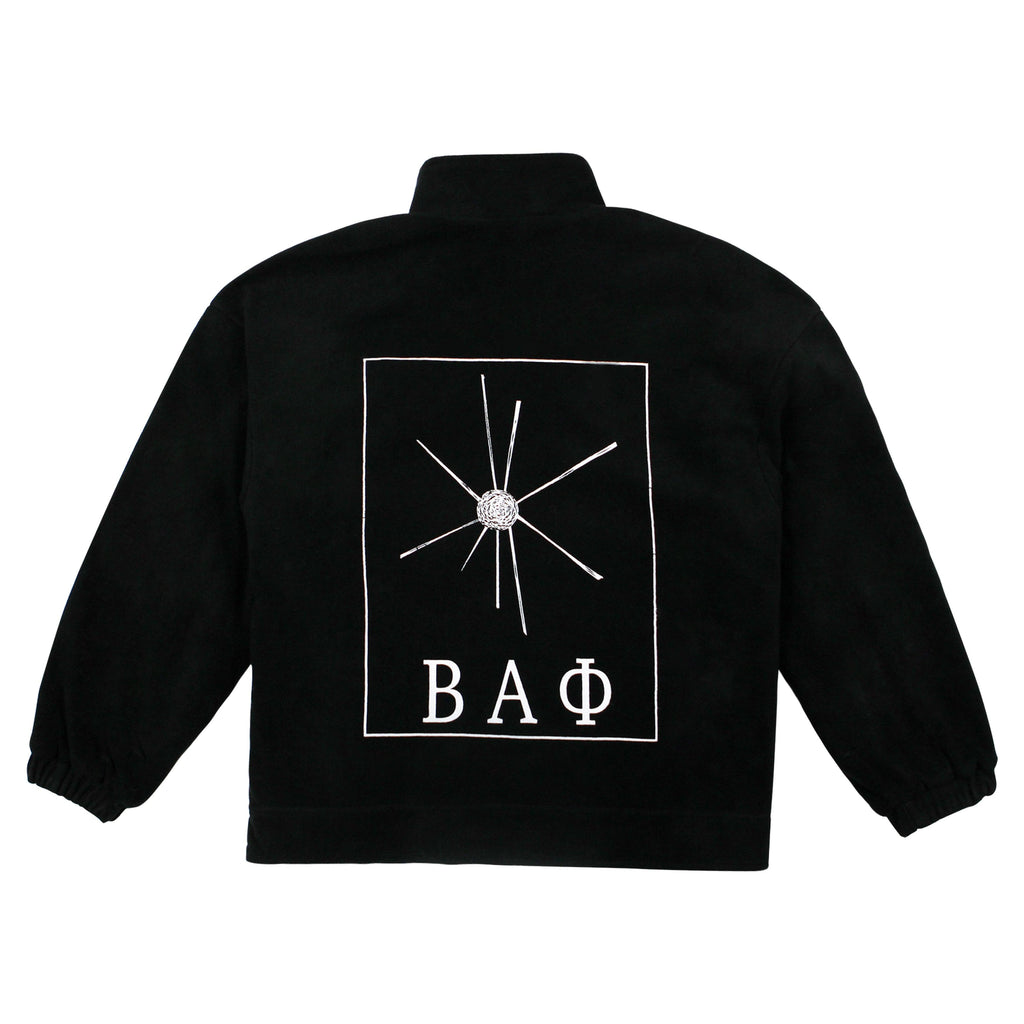 Empty Reference Reversible Black and Green Fleece Jacket