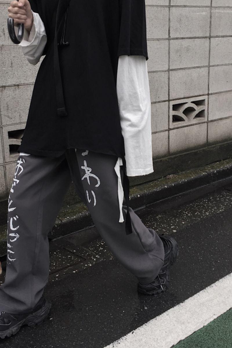 CZ Japanese Painted Straight Trousers