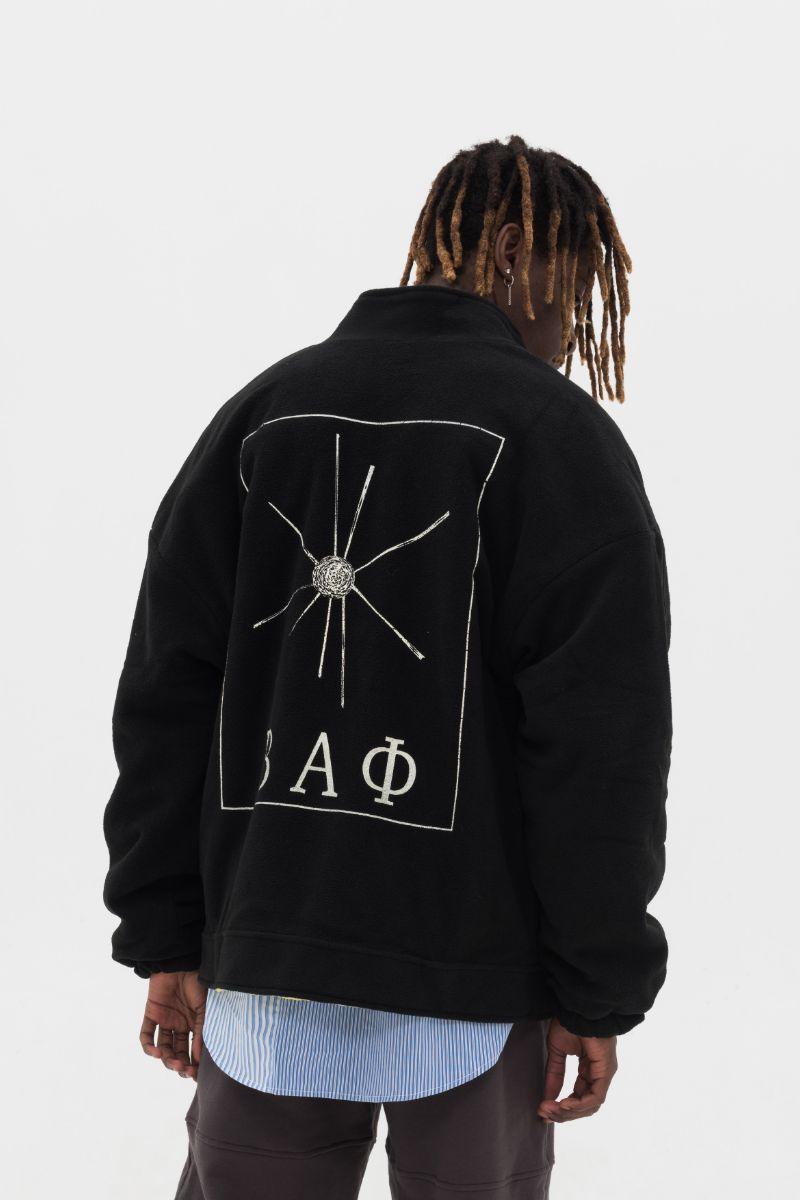 Empty Reference Reversible Black and Green Fleece Jacket