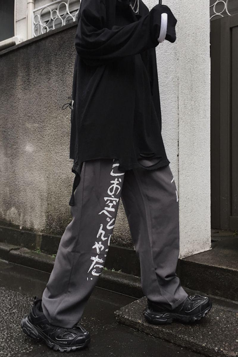 CZ Japanese Painted Straight Trousers