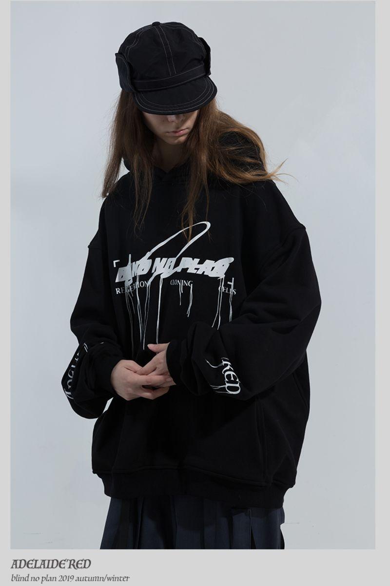 BNP Logo Loose Hoodie - UK Only