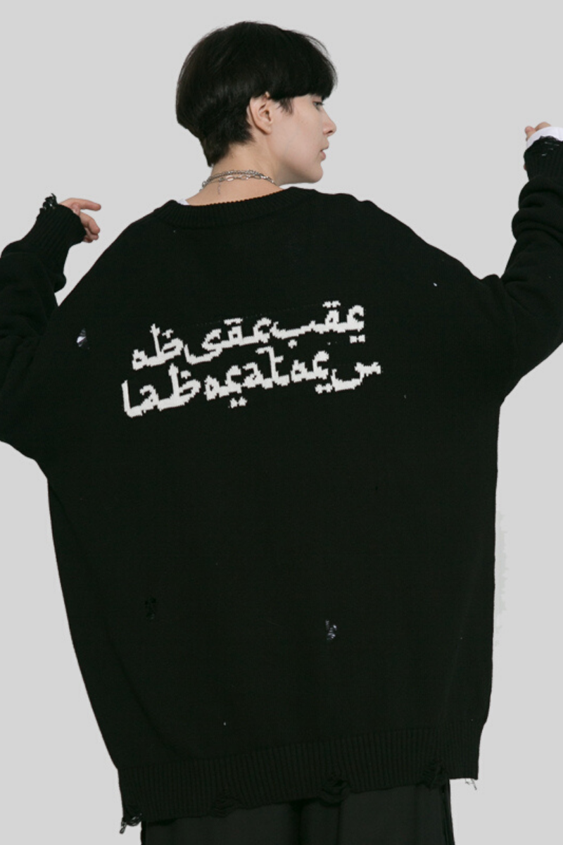 Observer Lab Beethoven Ripped Sweater