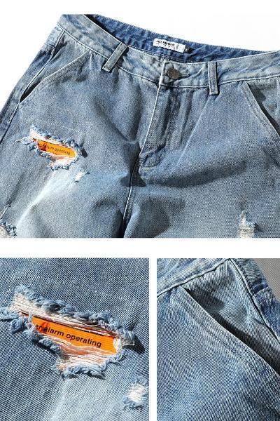 coppingzone og Retro Jeans S/30